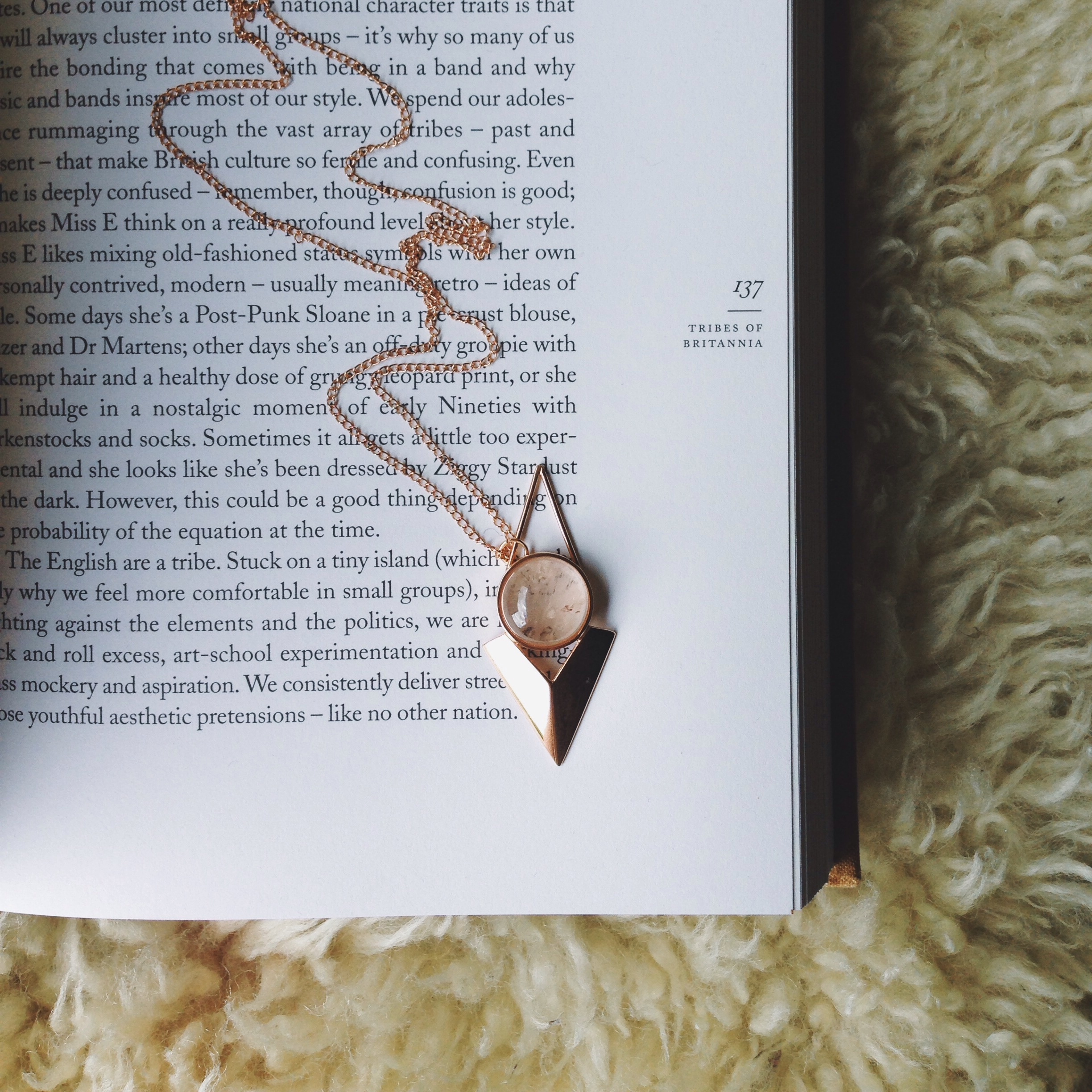 object style minimal giveaway